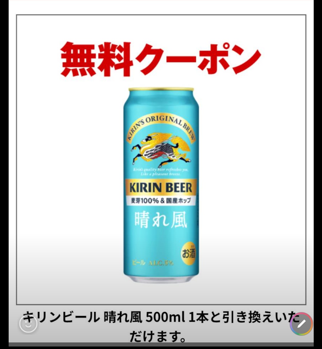tamura70@木製サッシのある家🍌 tweet media