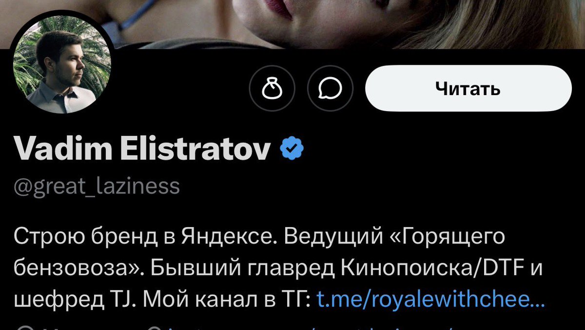 Awake! Avast! tweet media