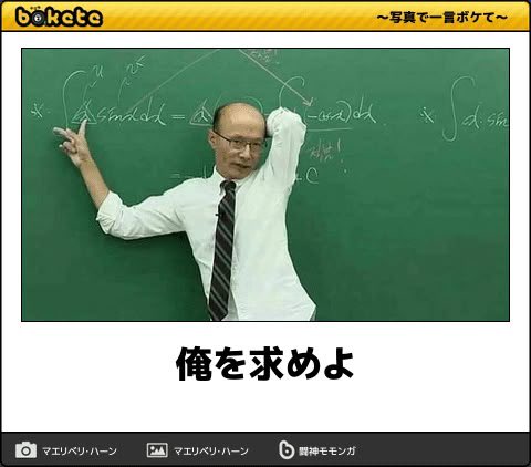 なふ tweet media