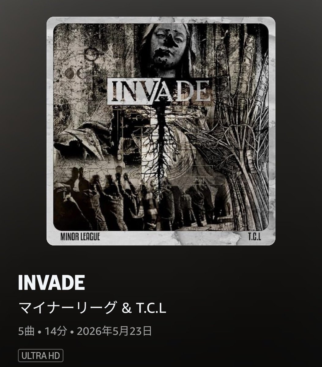 takumiyukiaya's tweet photo. 🔥超大切なお知らせ🔥

マイナーリーグ15年ぶりの新曲サブスク解禁されました✨どうか1回聞いてみてください☺️

https://t.co/6kjOYzcASz https://t.co/gSn9lGKhFO