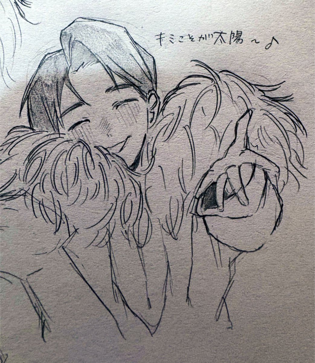 ramuda08290's tweet photo. #みるきーずお絵描き部 https://t.co/93jGxRCYxP