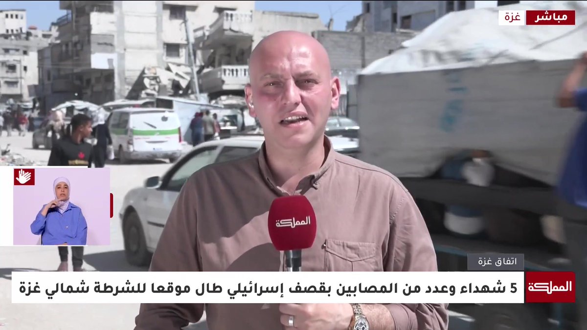 مراسل المملكة: تصاعد الخروقات الإسرائيلية.. والمناطق الخضراء في غزة باتت أهدافًا للاحتلال #غزة 