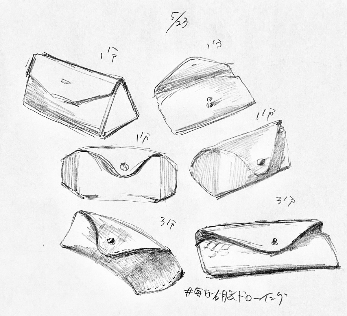 れん tweet media