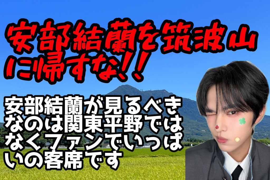 もる tweet media