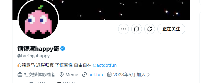 yuting588's tweet photo. @salleyxu 这叼毛 https://t.co/Y5rsW6cvWl