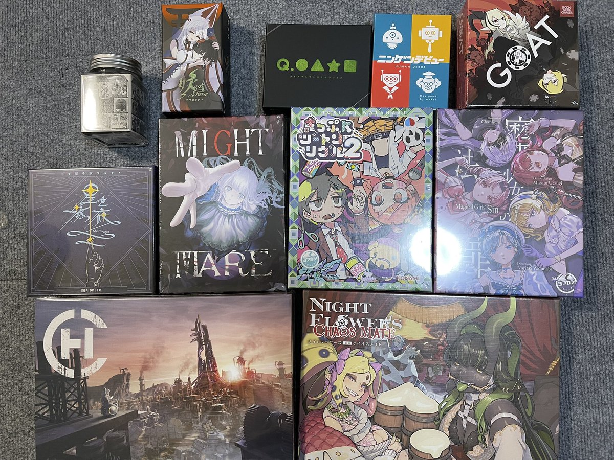 konnyakMaterial's tweet photo. 戦利品紹介〜
マダミス、ボドゲ、謎解き、サプライ
今回も大満足です

＃ゲームマーケット2026春 https://t.co/fzhoBN08qZ