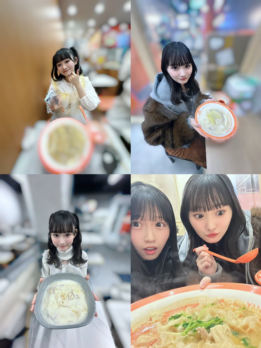 amano_konoa's tweet photo. #いこのいじょいch にてありすと一緒に麻辣湯を食べました(๑´ㅂ`๑)💓
ほんとに不健康すぎてすみません😭この食べ方は絶対に真似しないでください😭（最近健康的に辛さをマイルドにできる方法を見つけたのでご安心ください…）
ありすと麻辣湯食べるのが大好きです😻
#ニアジョイ https://t.co/G0vgtdYs4X