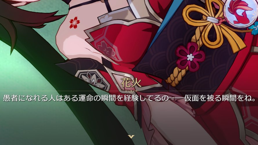 tw_regulusx's tweet photo. ギル壊滅で配布なんか
そういう感じね https://t.co/vVtQRbvkIR