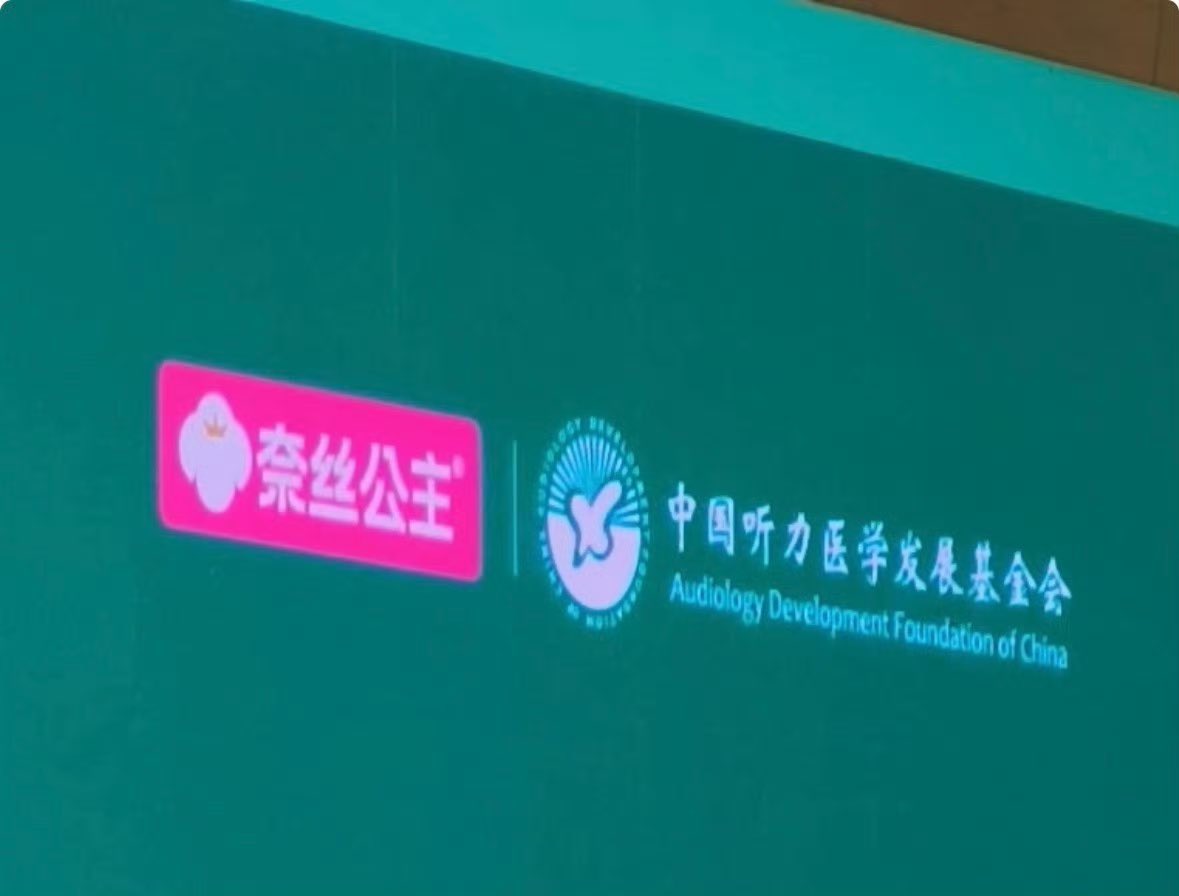 yue tweet media
