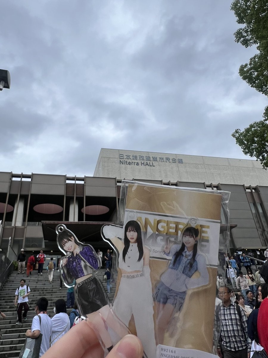 kanako⋆⸜🔔⸝⋆ tweet media