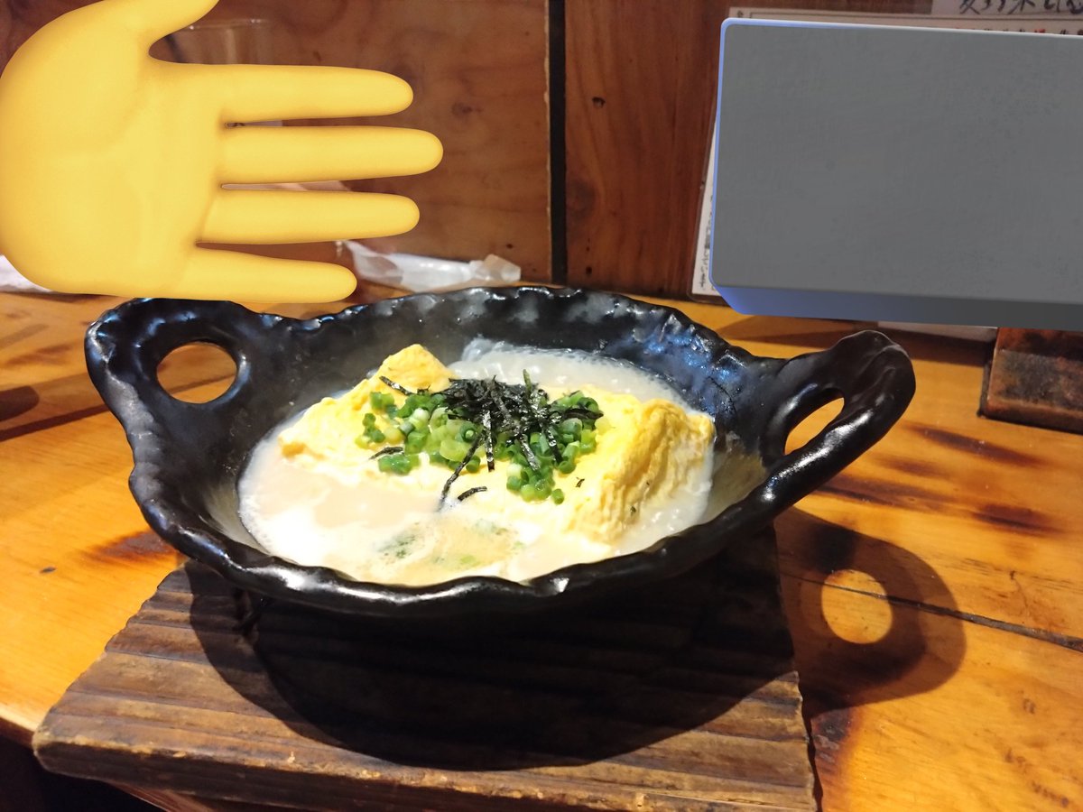 ても|彼女できるまで tweet media