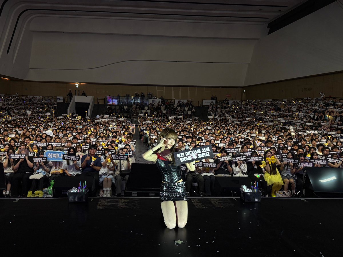 최예나 tweet media