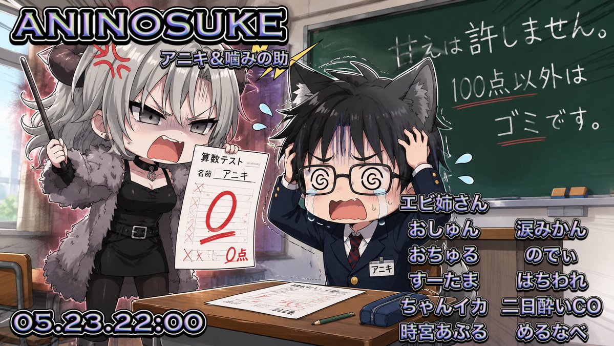 おしゅん tweet media