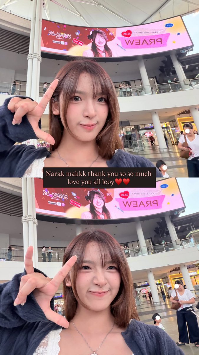 PeachyPoodle48's tweet photo. 🩷PeachyPoodle Club
𝐔𝐩𝐝𝐚𝐭𝐞!! 📷 🌸🐩🍰🍒🦙
IG Post : 
HBD 🎂น้าคุณแพรวาคนสวย

#PraewBNK48 #BNK48
#PeachyPoodleClub https://t.co/yJpefr5O1h