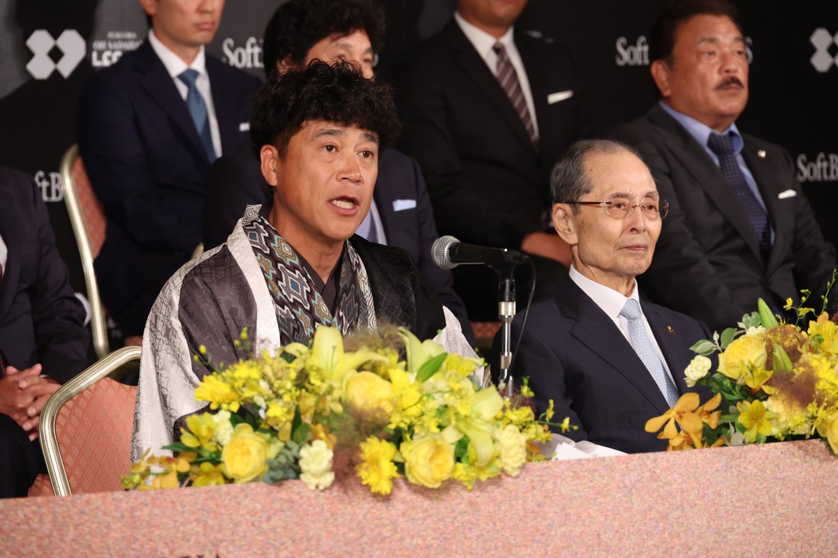 HAWKS_official's tweet photo. ◤FUKUOKA OH SADAHARU LEGACY PROJECT◢

ホークスの野球の歴史と精神を次世代へ――

#王レガシー #sbhawks https://t.co/MWQazwgk7X