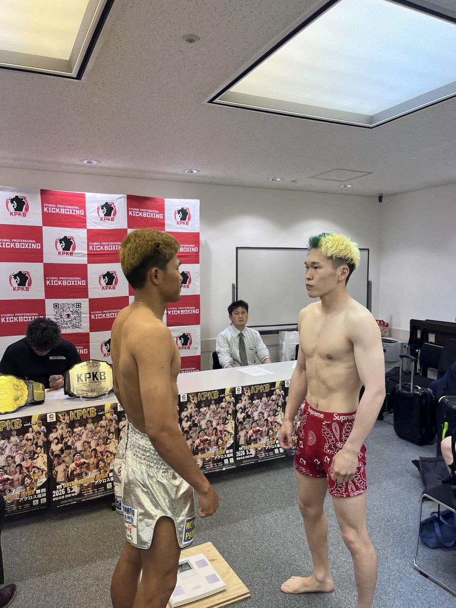 naito_fft's tweet photo. KPKB Vol28
計量クリアしました！
必ずチャンピオンになって次に繋げます
圧倒的な力見せます
応援よろしくお願いします！ https://t.co/KJimQWUtif