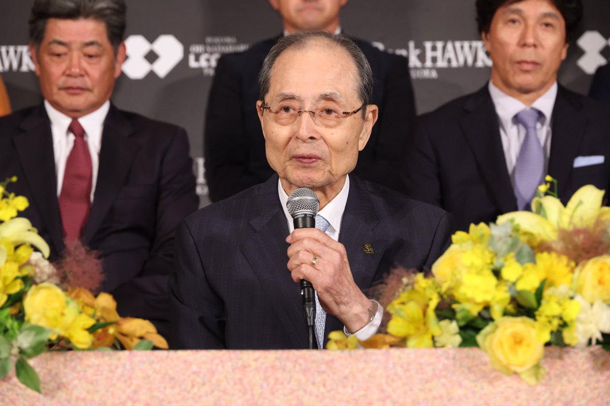HAWKS_official's tweet photo. ◤FUKUOKA OH SADAHARU LEGACY PROJECT◢

ホークスの野球の歴史と精神を次世代へ――

#王レガシー #sbhawks https://t.co/MWQazwgk7X