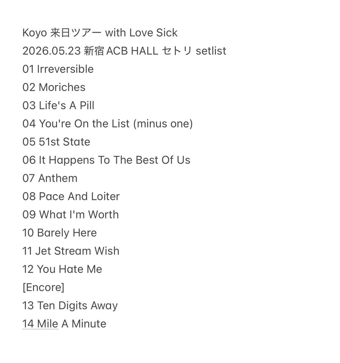 u*p様 アルステイク CD セトリ Koyo 来日ライブ with Love Sick 新宿ACB HALL セトリ #koyo #紅葉