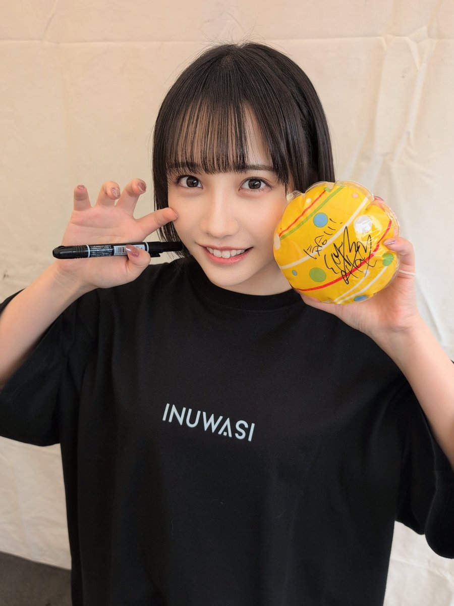 GGF2026 相模湖思ったより遠かったけど行けて良かった✨️はのんちゃん