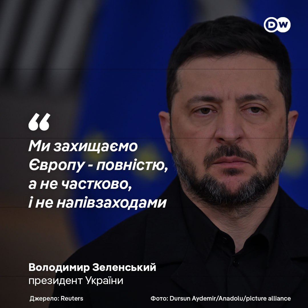 КиївМіськБудда tweet media