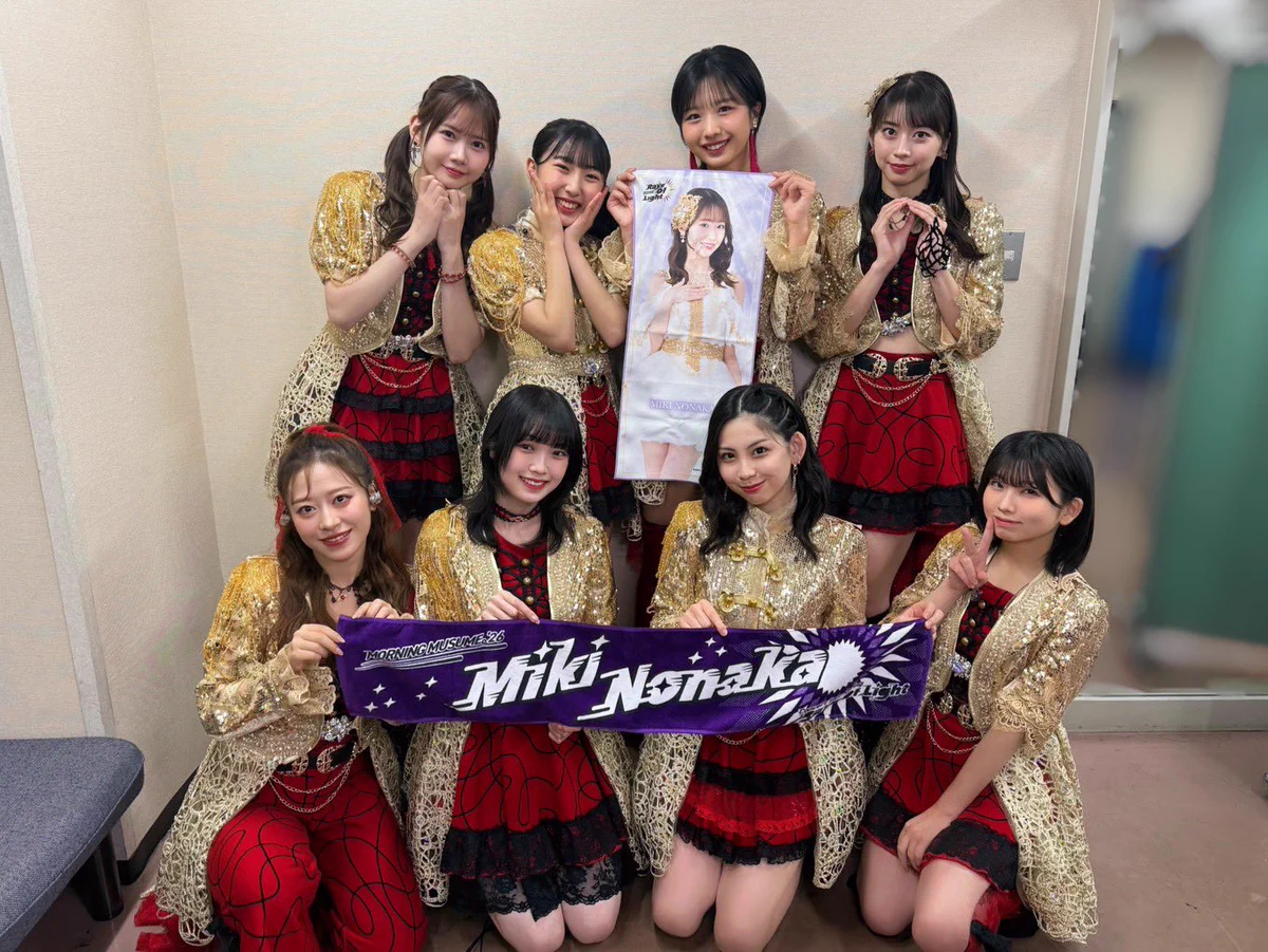 モーニング娘。'26 on X: 