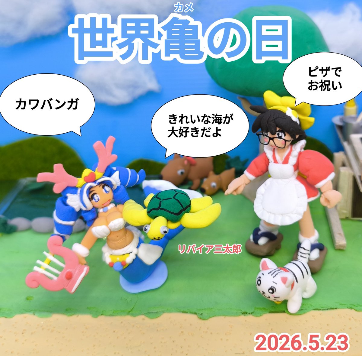 けんさん tweet media