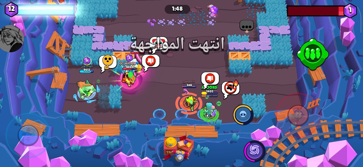 عَ عِ عُ tweet media