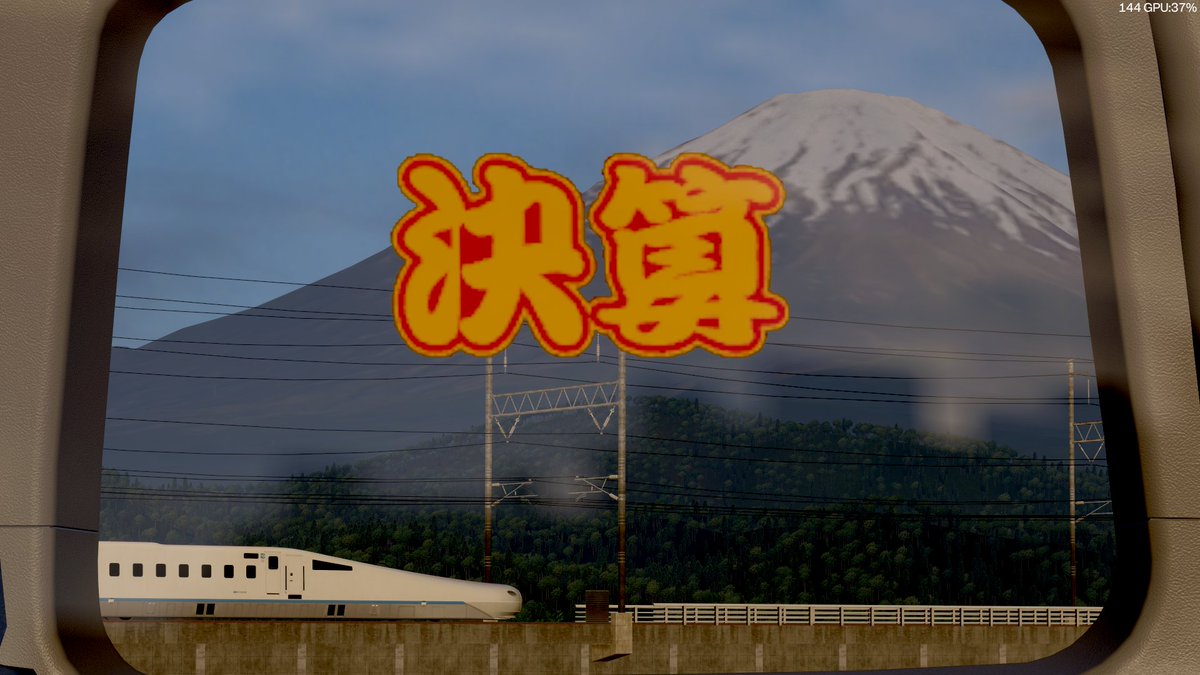 せんちん(壊) tweet media