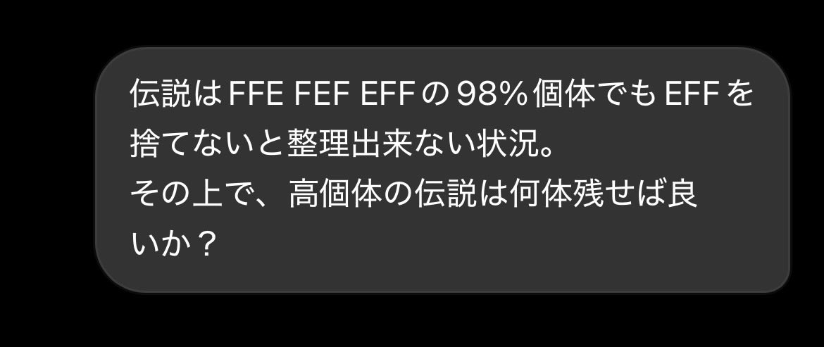 sarakanapapa 5.29.30 16時.31参戦 tweet media