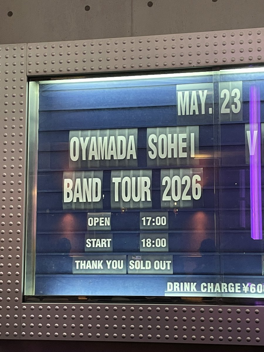 fujiffff's tweet photo. 小山田壮平BANDツアー2026
毎回少年みたいにのびやかな歌声にびっくりしちゃう。ポリープ良くなってよかった🙏メロディアスなベースと軽快なドラム好きだ〜 https://t.co/qgQluWI9yS