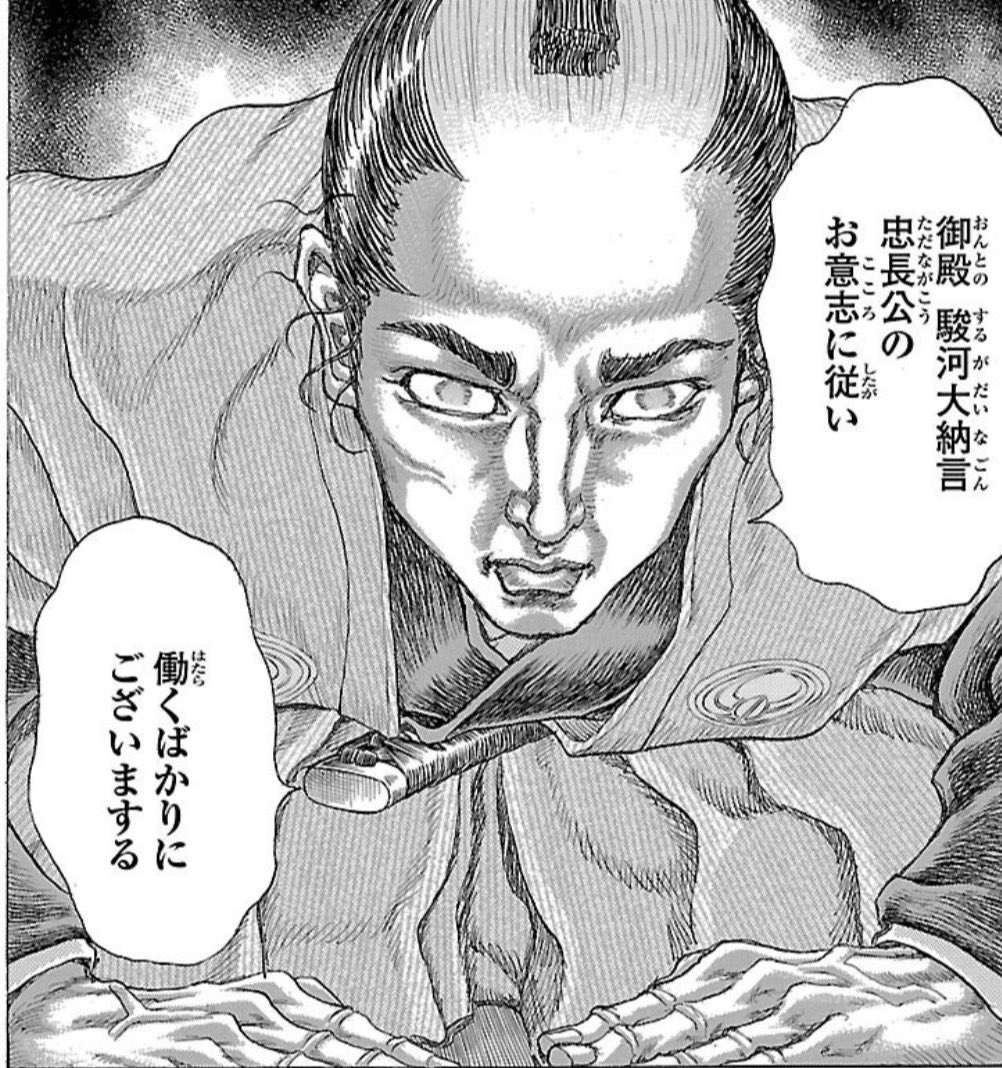 シーザー tweet media