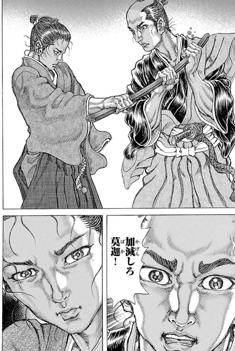 シーザー tweet media