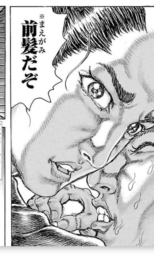 シーザー tweet media