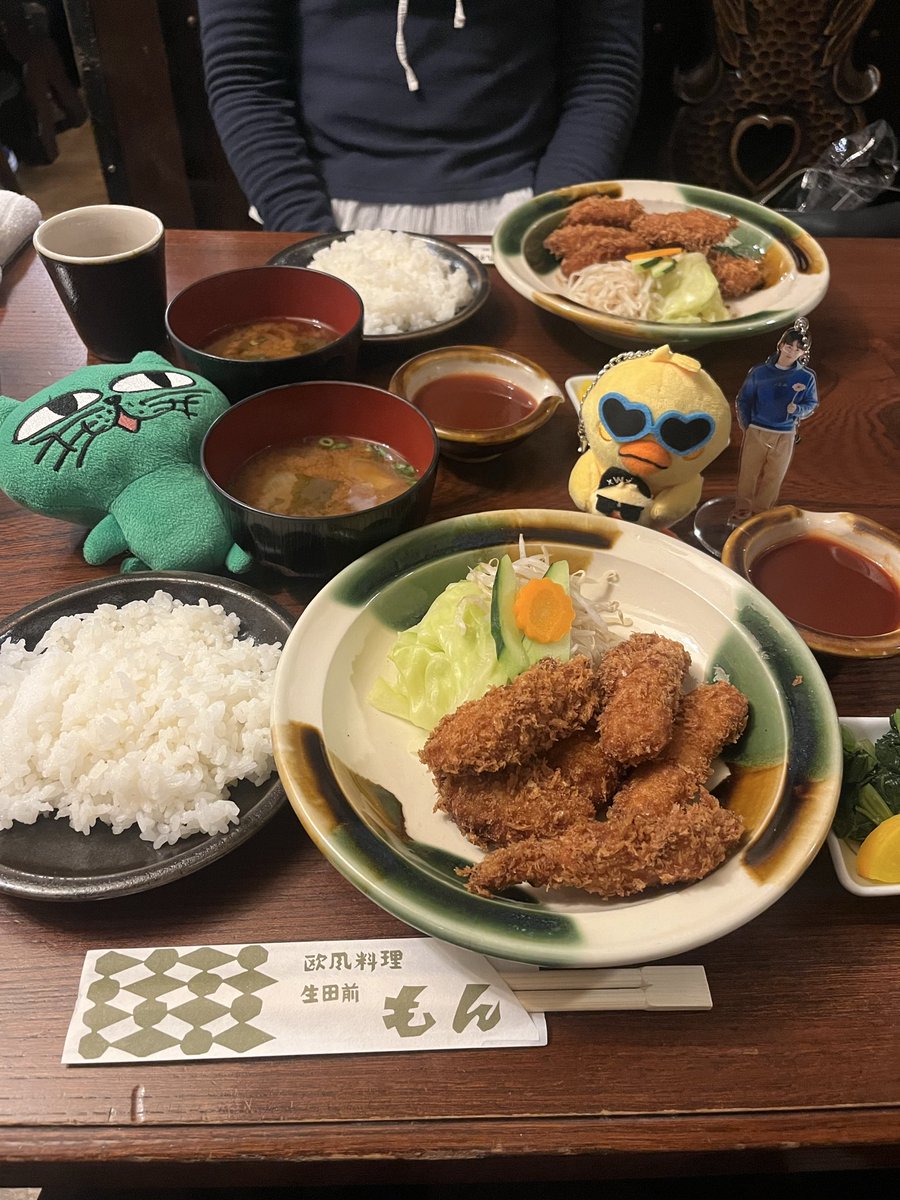 okty_only27's tweet photo. 三ノ宮・神戸でウヨンテギョンの聖地巡礼💙💚
ずーっと2PMの話しできてうれしかったしたのしかった✨😆 https://t.co/U7KREjht6T