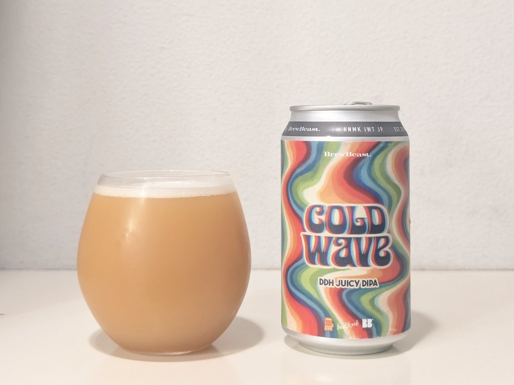 hirataka_toyu's tweet photo. Cold Wave #BrewBeast × #YellowBeerWorks
飲み応えのある10%のハイアルなDDHジューシーDIPA。

桃、オレンジ、パイナップルのようなトロピカル香。少しミントのような青さ。
とても濃厚でスパイシーさのある味わい。チビチビ飲むのが美味しい。
#クラフトビール https://t.co/9Kht5xlhmy