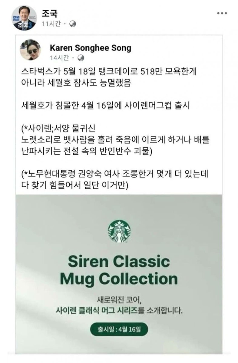 박주현 tweet media