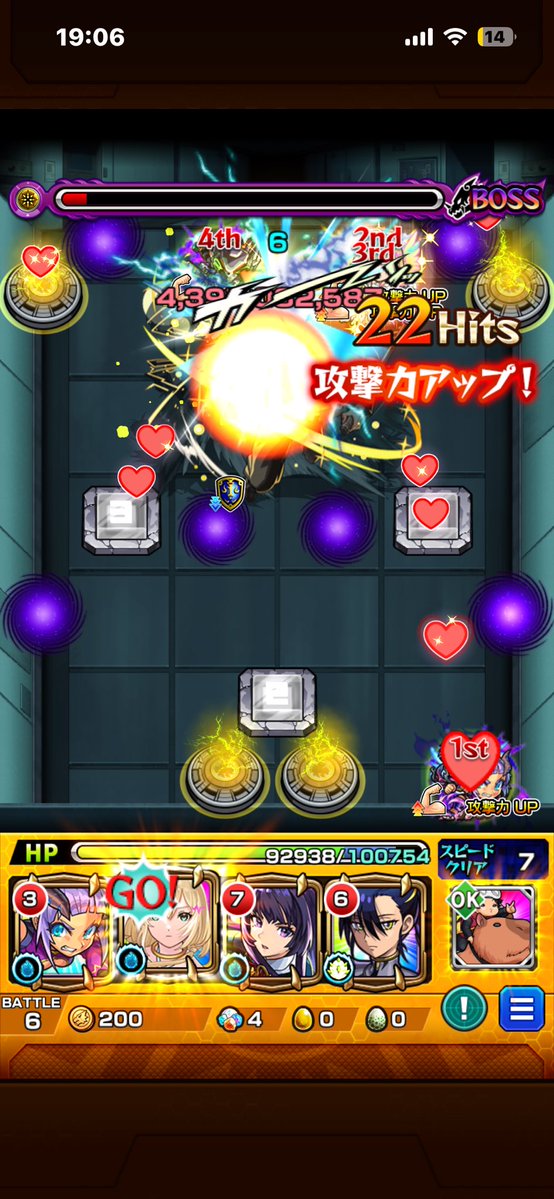 皇帝ペンギンRY tweet media