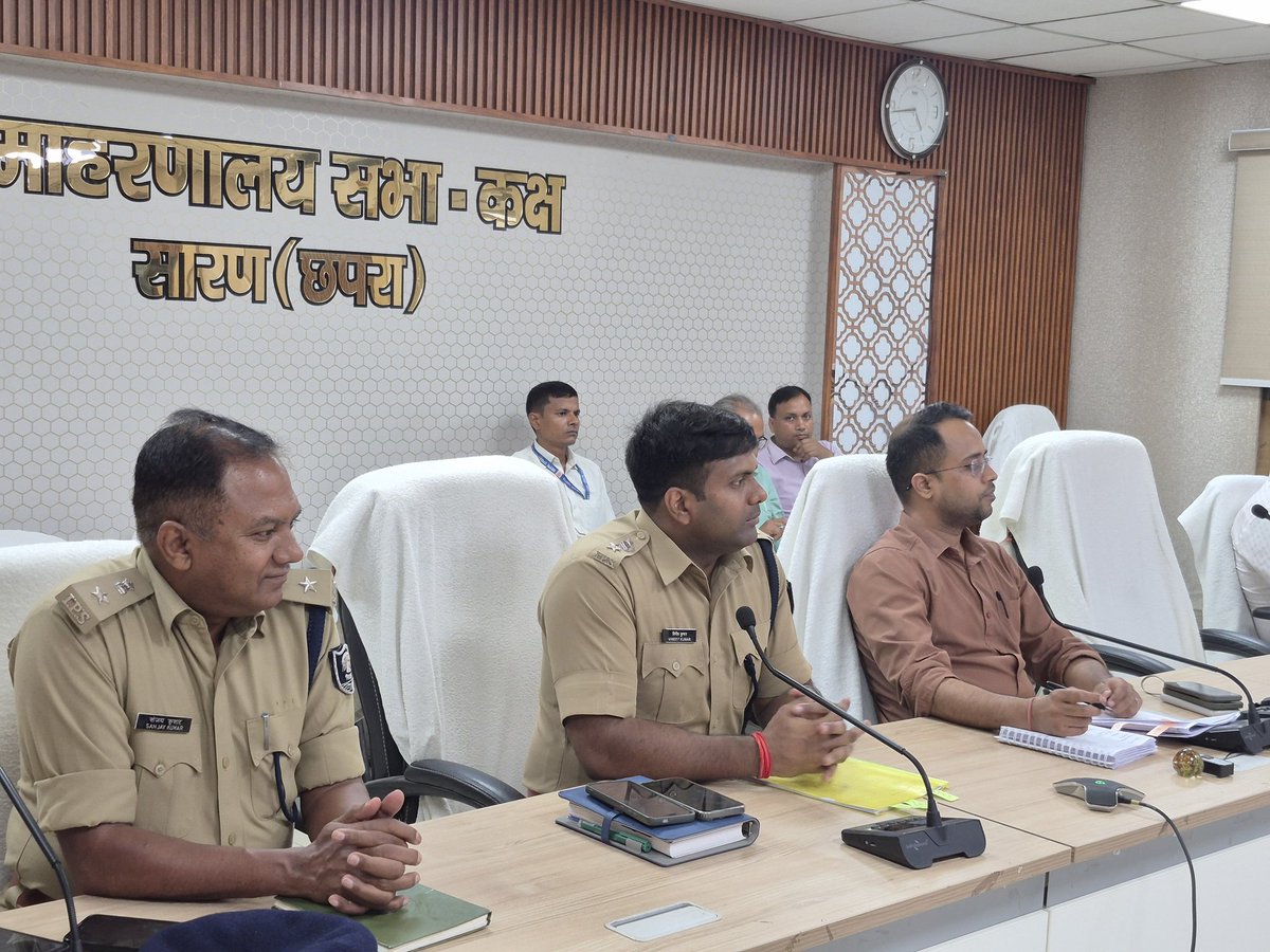 DISTRICT ADMlNISTRATION SARAN tweet media