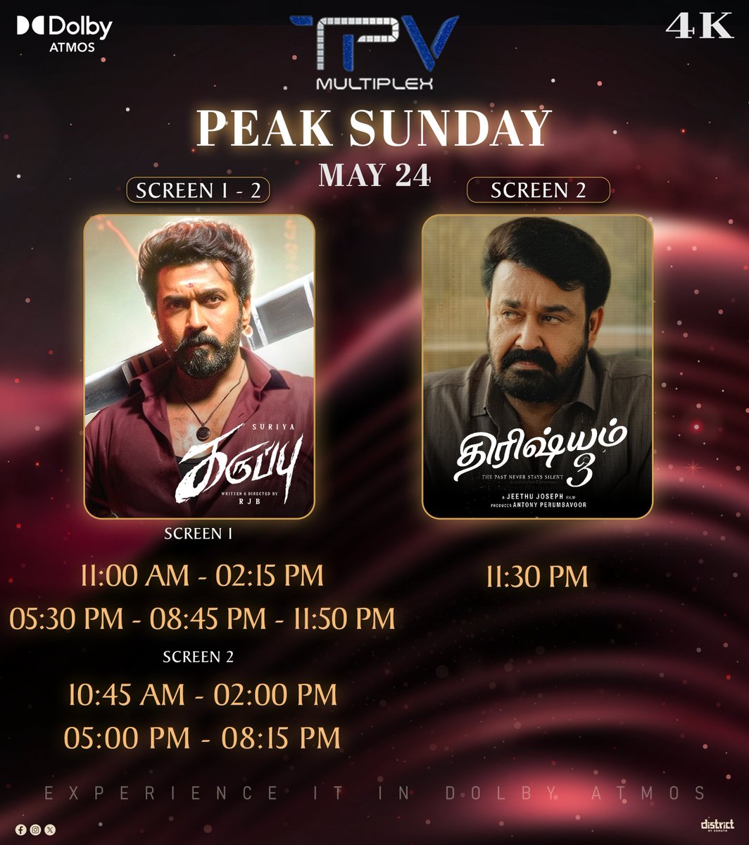 TPV Multiplex tweet media