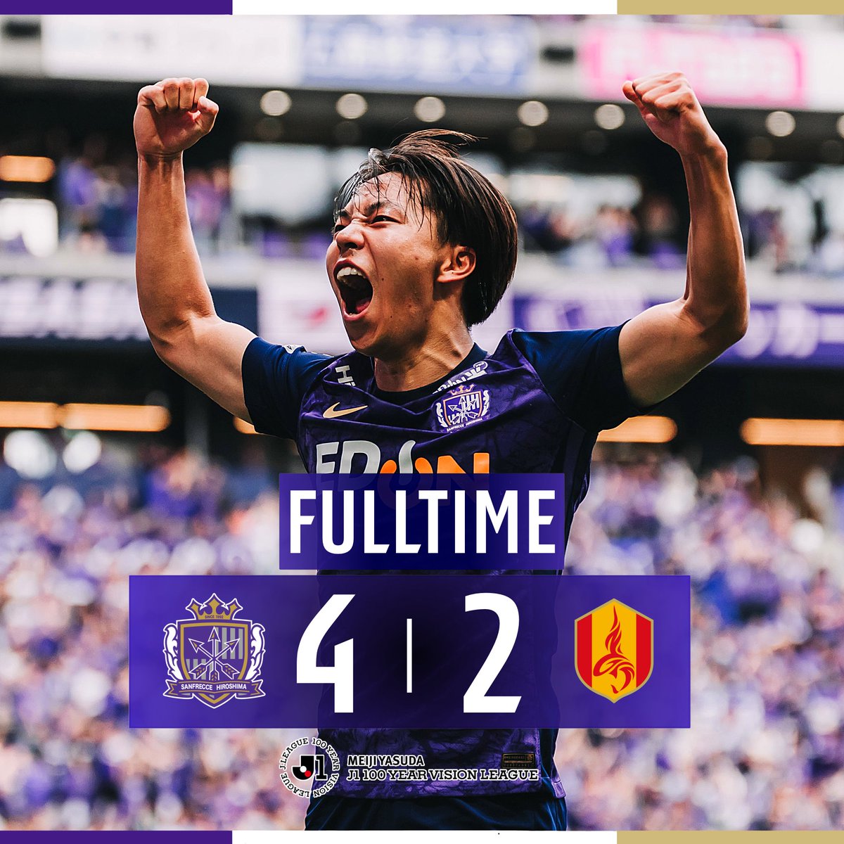 FULLTIME✓ #サンフレッチェ広島 4-2 名古屋グランパス #中村草太