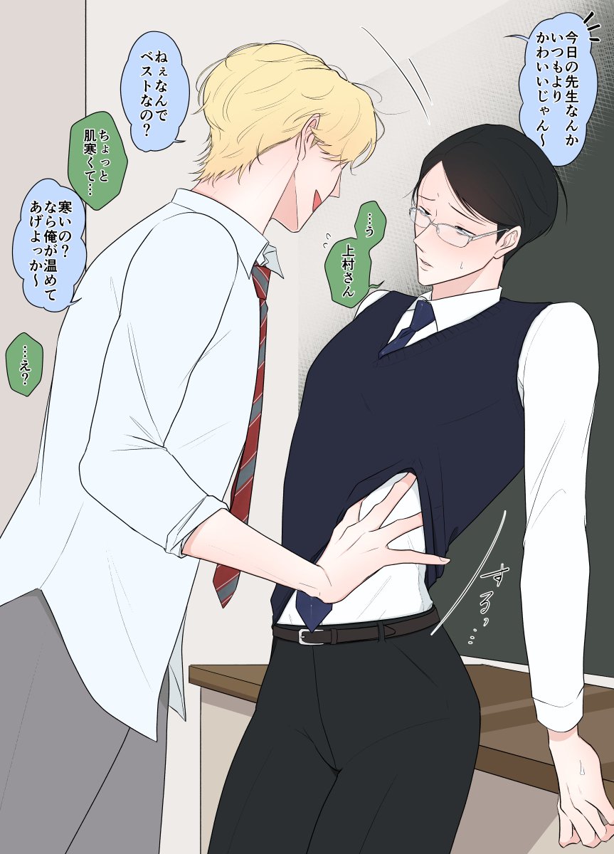 オガサブ tweet media