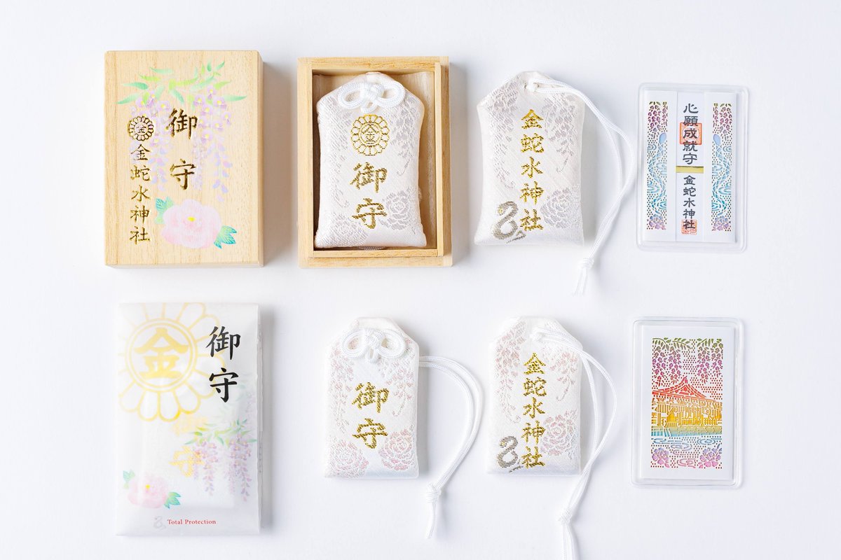 金蛇水神社授与部 (@kanahebijyuyobu) / Posts / X