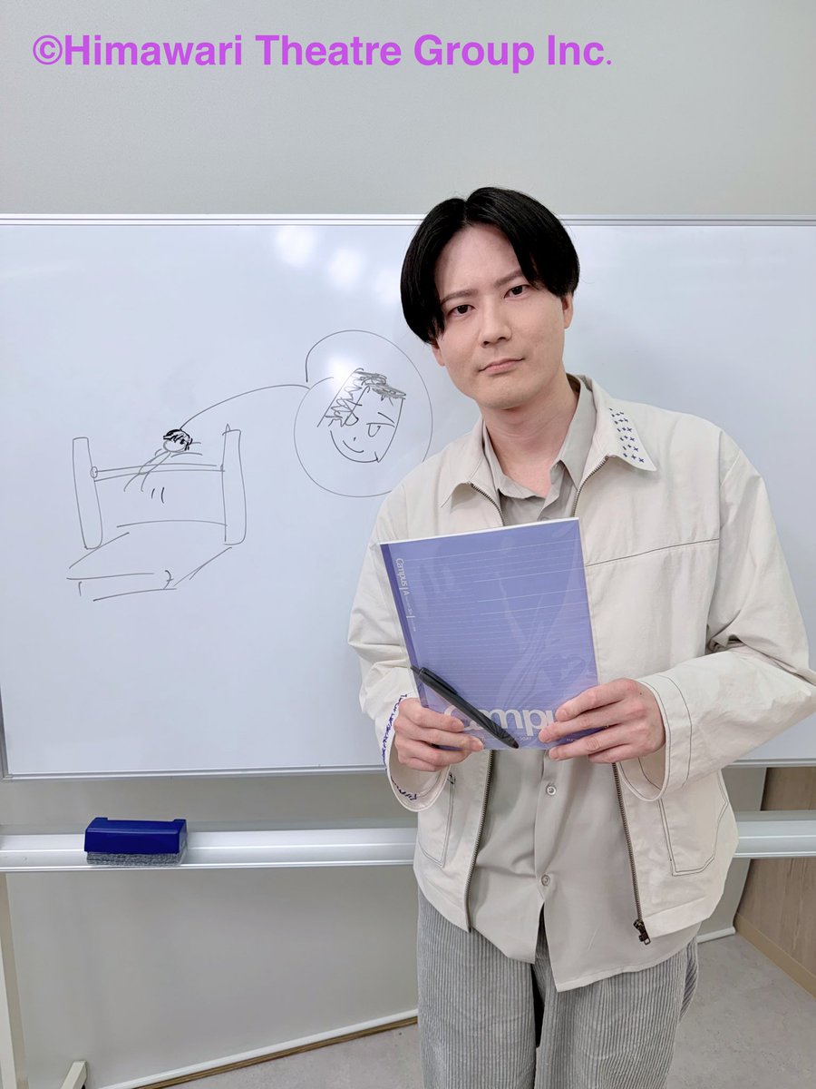 劇団ひまわりinformation tweet media