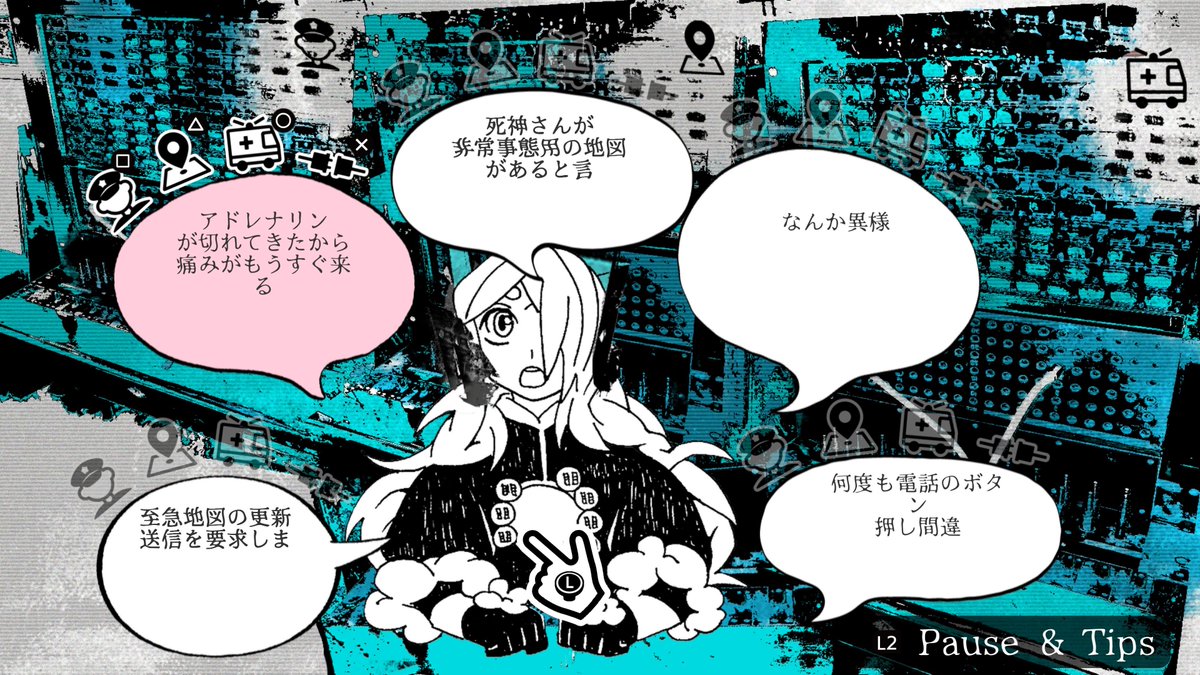 ドロ部屋 tweet media