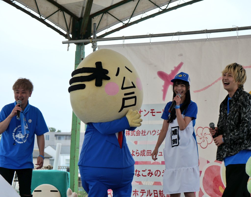 まいこ tweet media