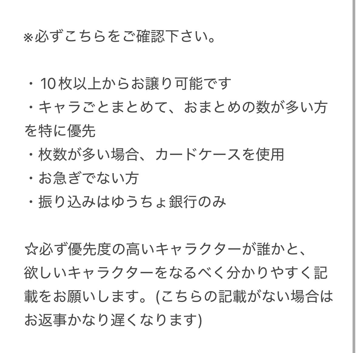 瀬野 tweet media
