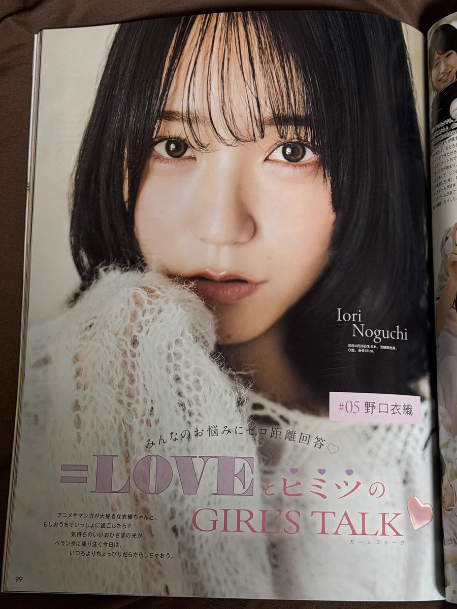野口 衣織 on X: 