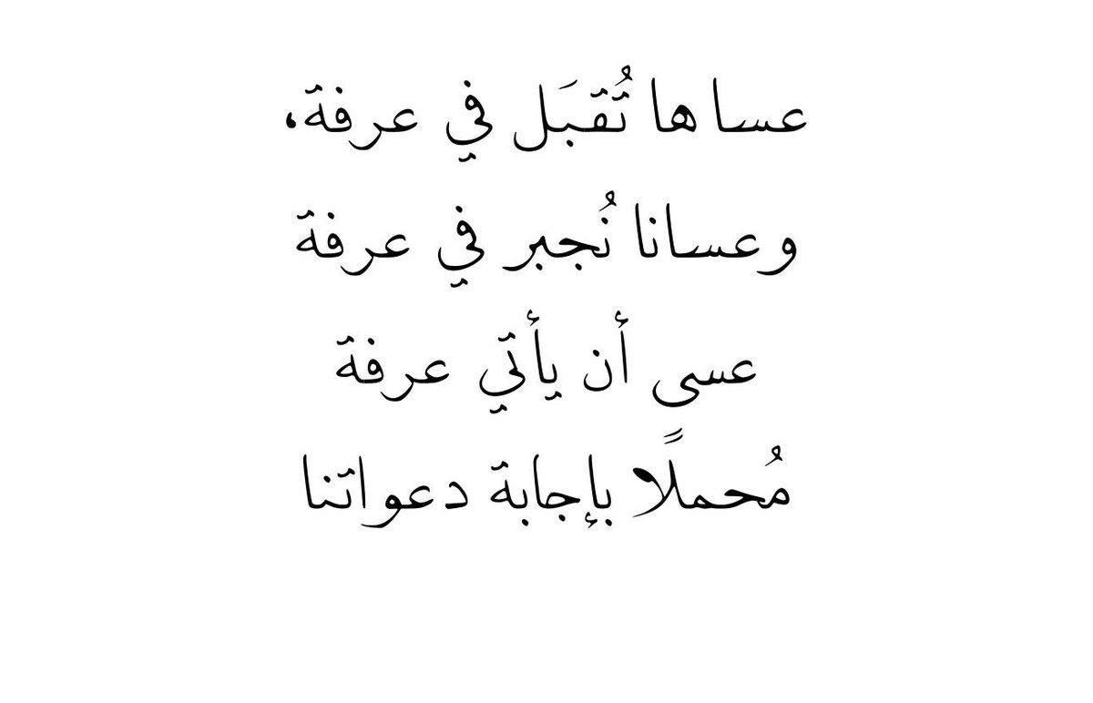 🌸شوق🌸🇴🇲 tweet media