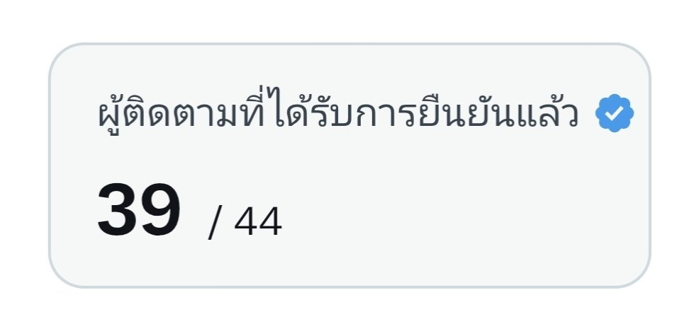 💟 AA Grandma~OhAe 🍼 tweet media