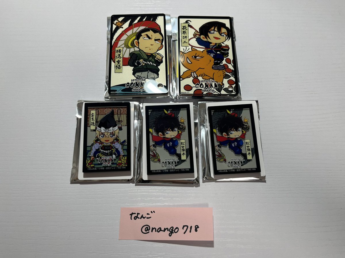 nango718's tweet photo. 〖交換〗名探偵コナン 大阪城本陣 ノベルティ トレーディングフィルム アクリルマグネット アクリルプレート 戦国かるたB 中華飯店
譲｜横溝重悟.赤井秀一.世良真純.���利蘭.工藤新一.萩原研二.安室透.松田陣平
求｜同種 萩原千速

◎1点から可能
◎外出中につきスリーブなしの写真
◎郵送 https://t.co/JDdAgiz0I1
